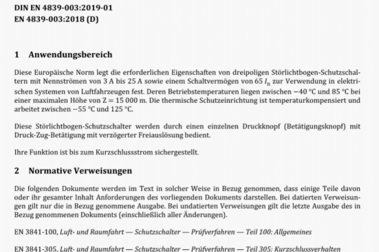 DIN EN 4839-003 pdf free download